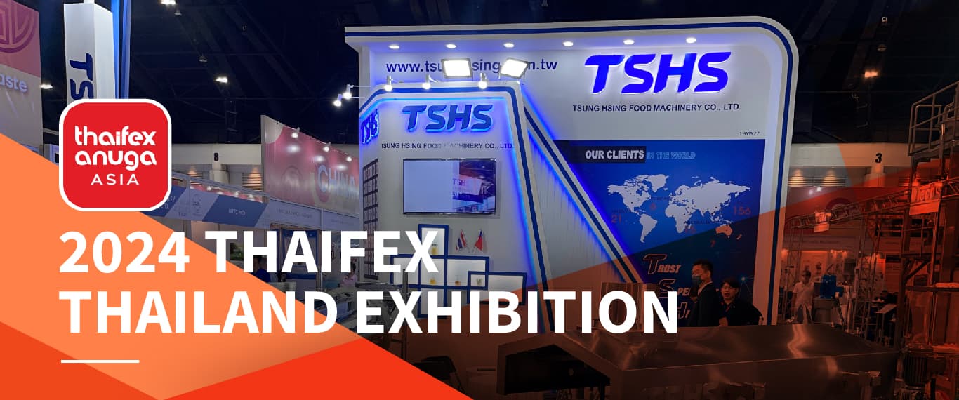 2024 THAIFEX – Anuga Asia 2024 THAIFEX – Anuga Asia