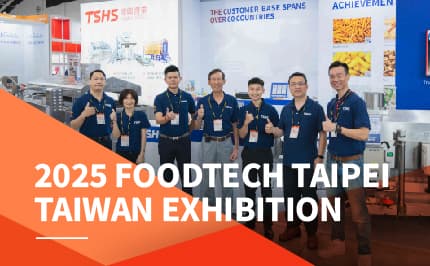 FOODTECH TAIPEI 2025