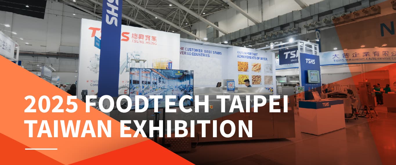 FOODTECH TAIPEI 2025