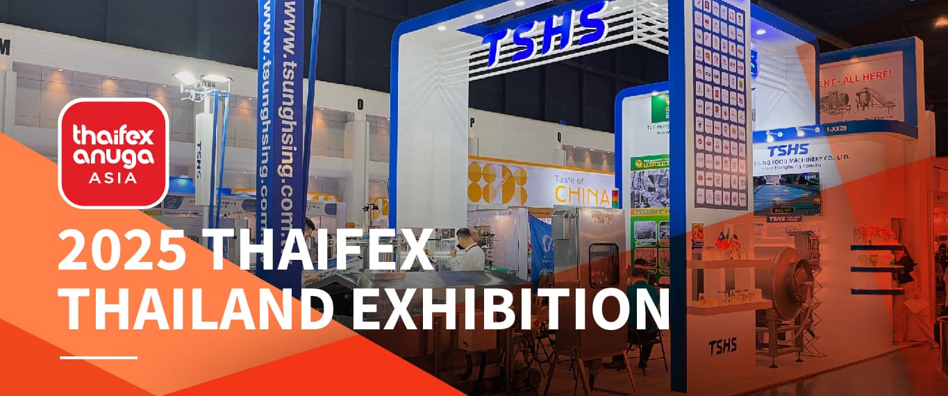 THAIFEX – Anuga Asia 2025 THAIFEX – Anuga Asia 2025