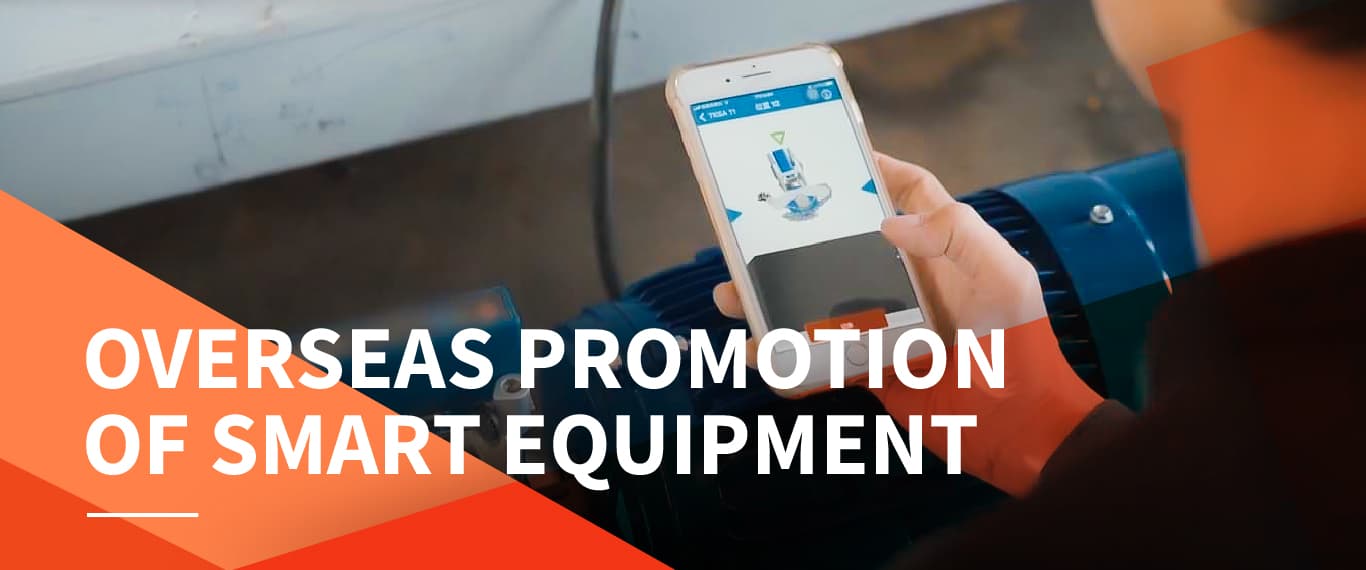 International Trade Administration_ Overseas Promotion