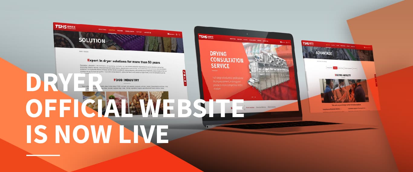 Official website is officially online