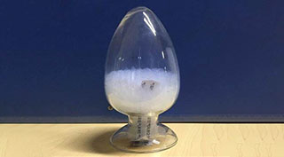 Nano-materials｜TSHS Dryer Manufacturer